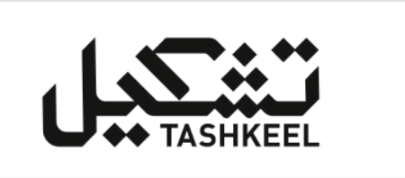 Partner Logo 13